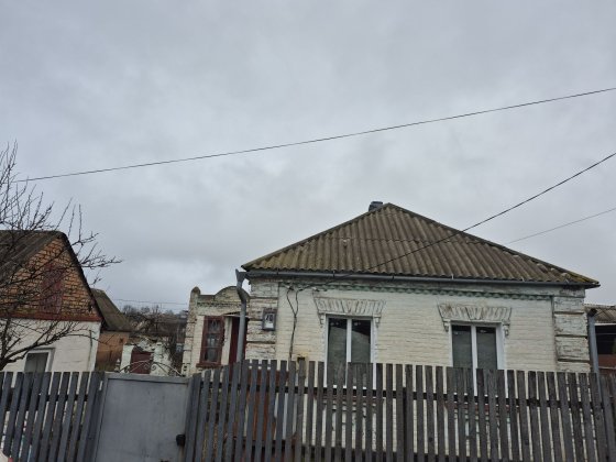 Продається будинок Новоукраїнка
