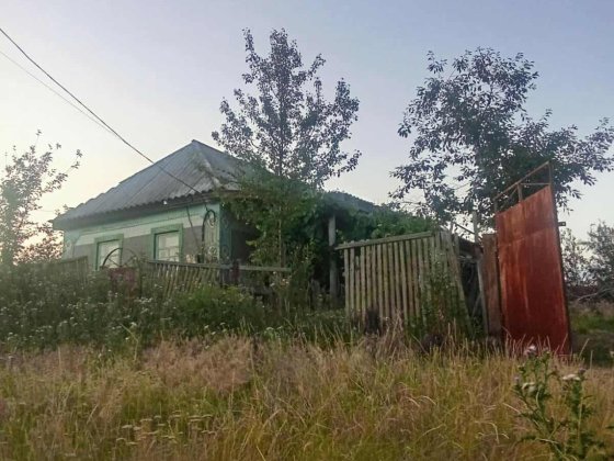 Продам будинок приватизований Новоархангельск