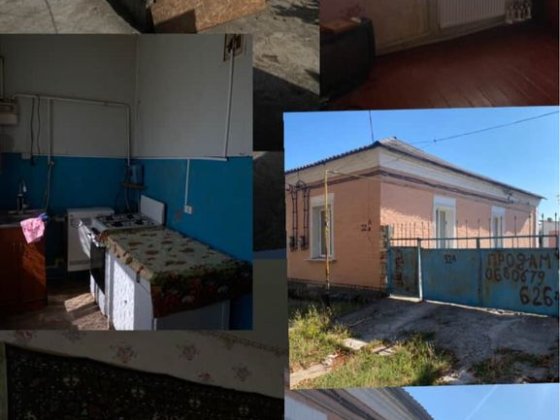 Продам будинок в м. Бобринець Бобринец