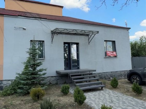 Продається будинок у центрі міста Помічна