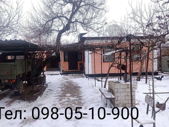 Дом в центре Помошной Помічна