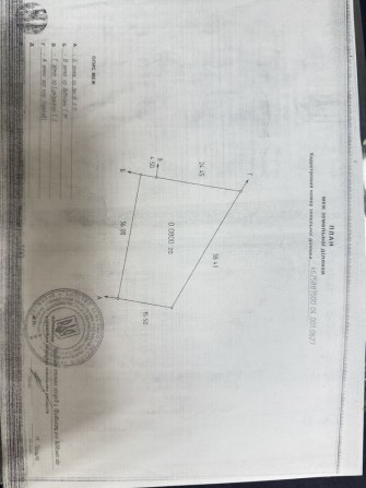 Продаж будинку незавершиного с.Рясне Руська Львівська область - фото 1