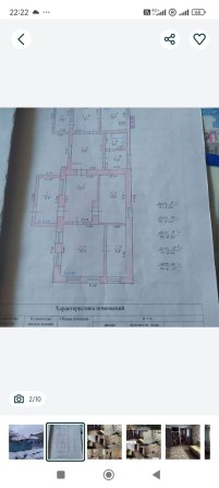 Продам будинок в м.Баштанка центр - фото 1
