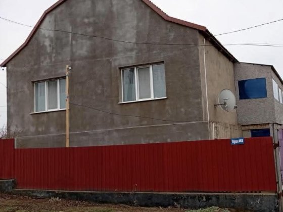 Продам Великий двох поверховий будинок  з усіма зручностями Доманівка