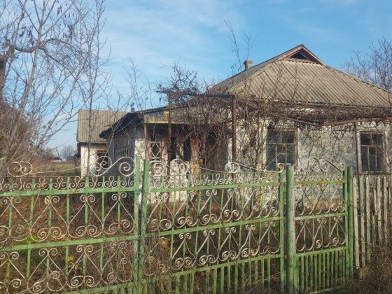 Продам житловий будинок, або земельну ділянку Врадіївка