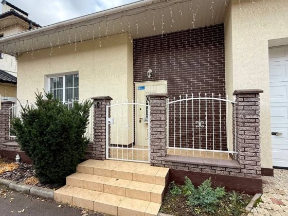 Продам дом ЖМ Добрый ( Авангард) Авангард