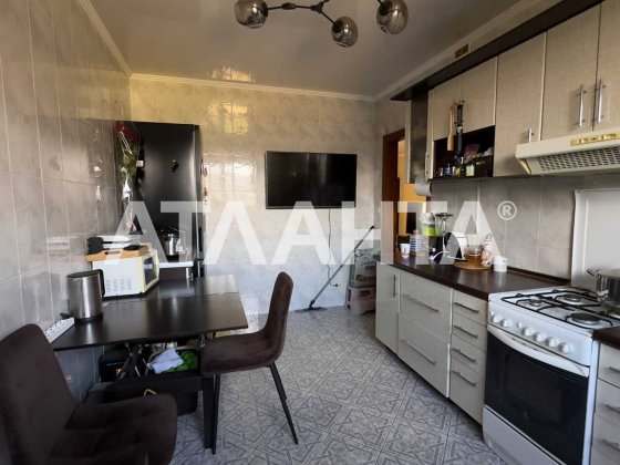 Просторный дом у моря, Фонтанка Фонтанка