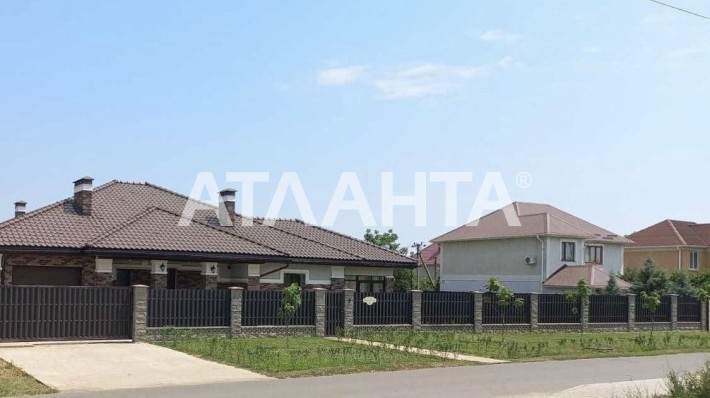 Современный одноэтажный дом в Фонтанке 1. - фото 1