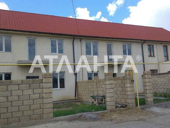 Хорошее предложение на рынке недвижимости