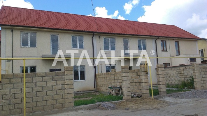 Хорошее предложение на рынке недвижимости - фото 1