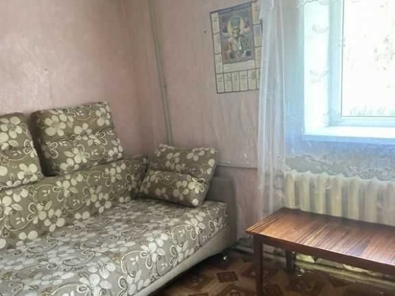 Продам дом в Новой Дофиновке Новая Дофиновка