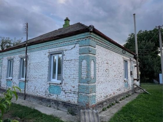 Продам будинок в центрі міста Хорол