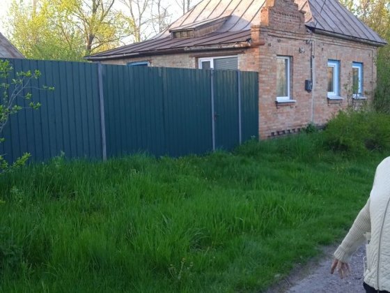 Продам в Білопіллі будинок! Білопілля