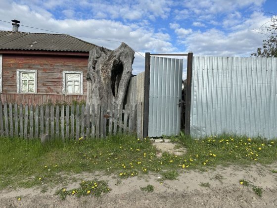 Продається половина будинку Вороніж