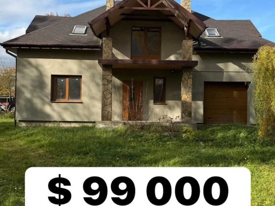 Будинок біля Почаєва Почаїв