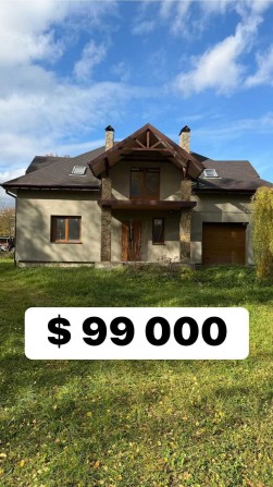 Будинок біля Почаєва - фото 1