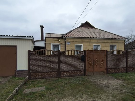 Продам гарний будинок Балаклея