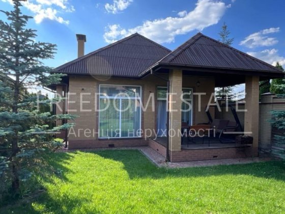 110 тыс $‼️ ‼️Роскошный дом/ ФЛОРИНКА/120 м2/ Алексеевка