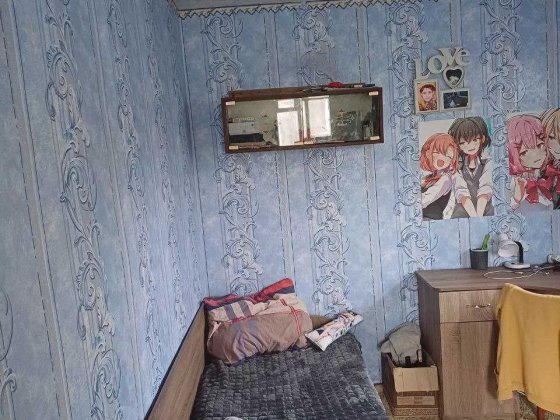 Продам будинок в Богодухові Богодухов