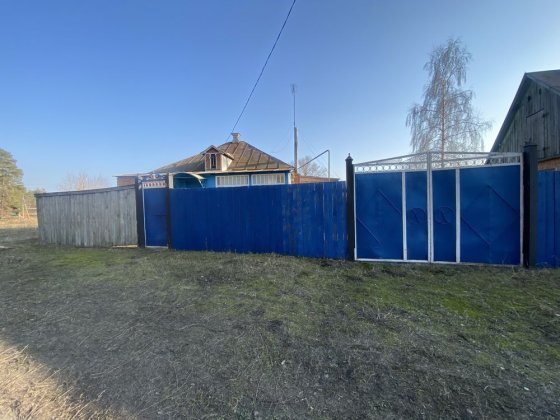 Продам будинок. Богодухов