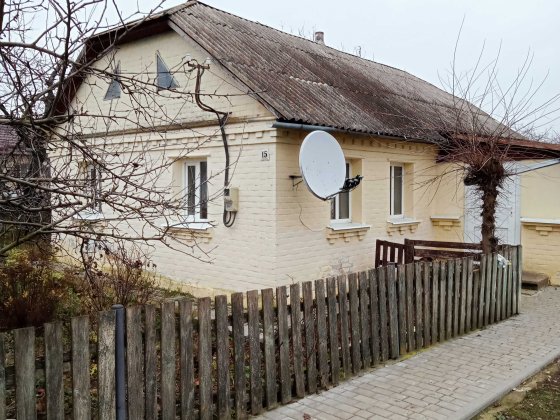 Продаж Будинку та земельної ділянки Летичев