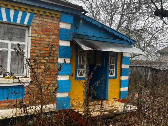 Продається будинок Корсунь-Шевченковский
