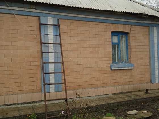 Продається будинок у м. Звенигородка Звенигородка