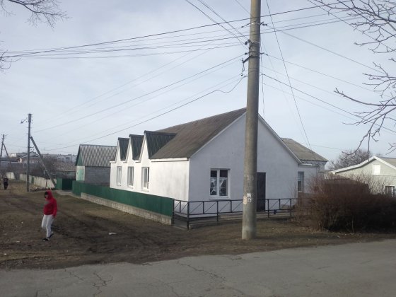 Продається будинок Тальное