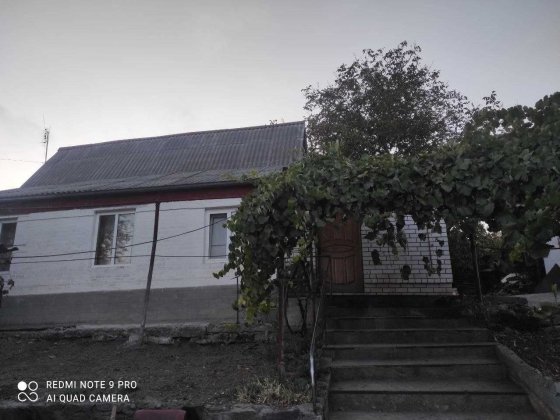 ТЕРМІНОВО! Продам будинок у місті Тальне (Черкаська область)! Тальное