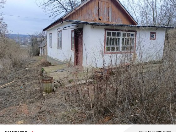 Продам будинок Тальне Тальне