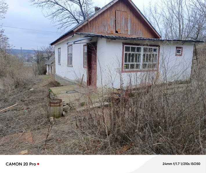 Продам будинок Тальне - фото 1