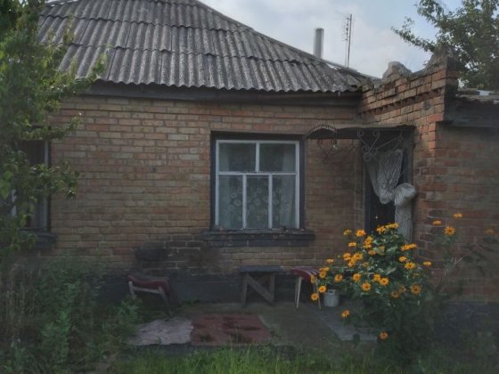 Продам пів будинку Чигирин