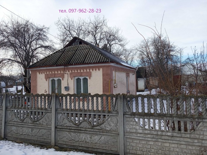 Продам будинок в м. Жашків, вул. Зоряна, 26 (Тельмана) - фото 1