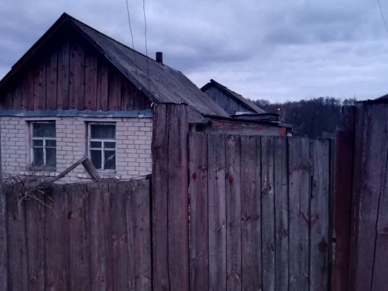 Продам будинок в Корюківці Корюковка