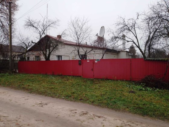продается будинок Репки