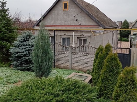 Продажа дома Балабино Балабине