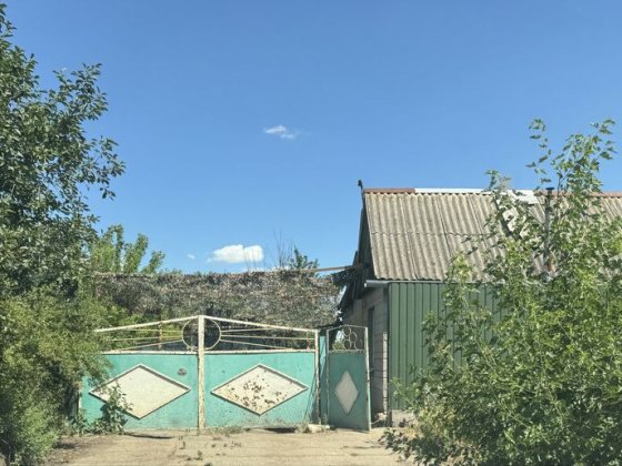 Продам      будинок.