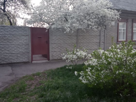 Продам 1/2 Дома Хорольская Кременчук