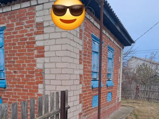 Продам дом для проживания или под дачу  ТОРГ Кременчук