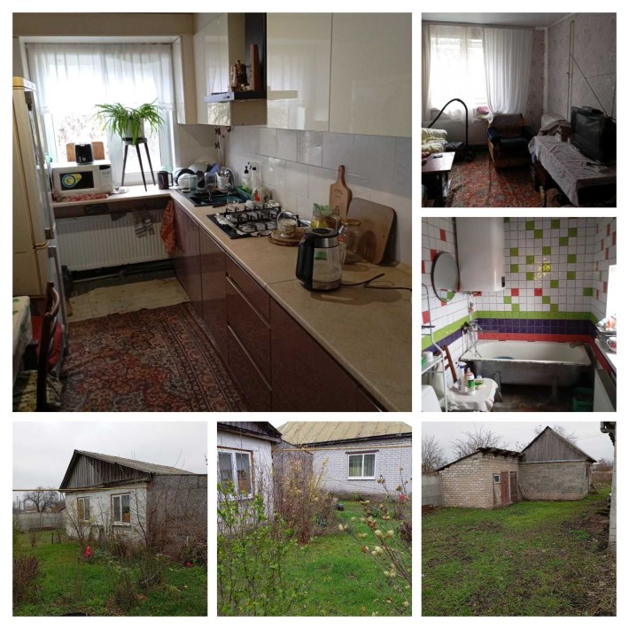 Прдається будинок в с. Рокитне Полтавської обл Кременчуцького рн - фото 1