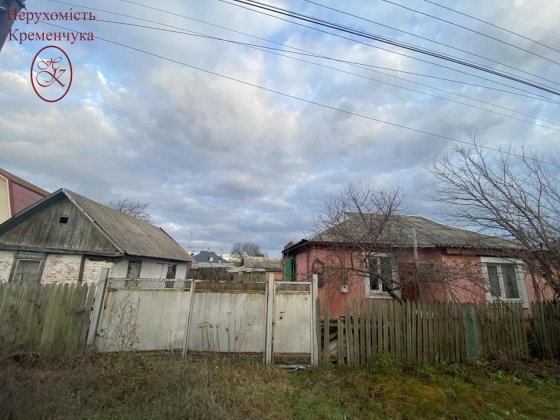 Продам півбудинку, район Ревівка Кременчук
