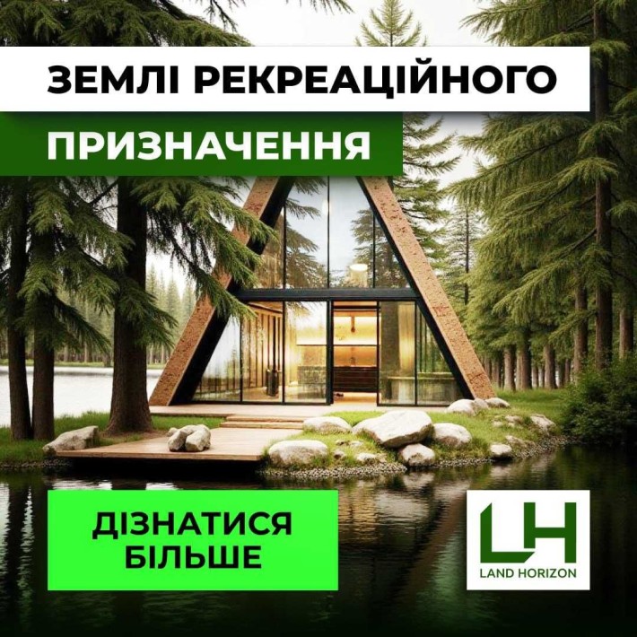 Модульний будинок: ідеальне рішення для вашого комфорту! - фото 1