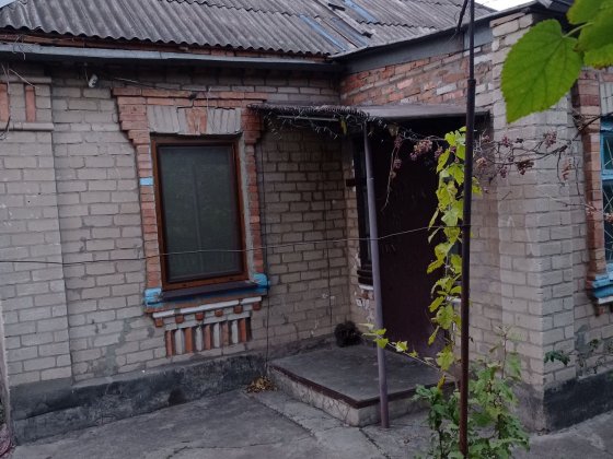 Продажа дома. м. Кривий Ріг. Довгинцівський р.н. Кривий Ріг