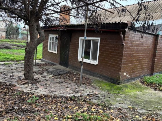 Продаю приватний будинок Кривий Ріг