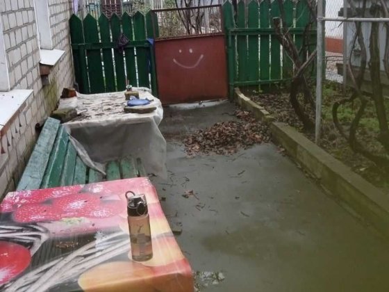 Продам Дім Кривий Ріг Кривой Рог