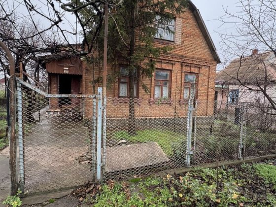 Продаєтся будинок в центрально-міському районі . Кривий Ріг