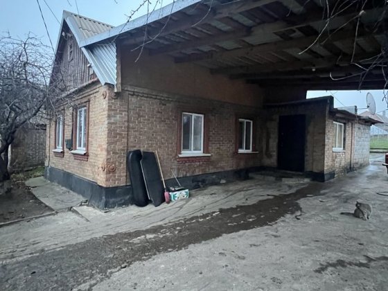Продаж будинку по вулиці Нагірна . Кривий Ріг