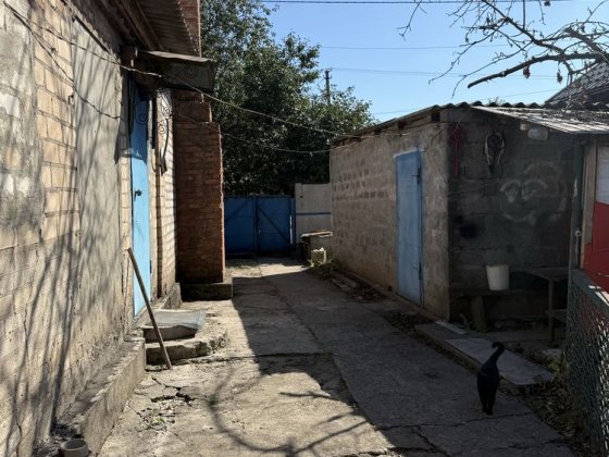 Продам часный дом Кривой Рог