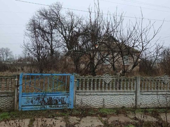 Продам будинок  Криворізький район Кривой Рог