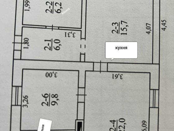 Продам/ обмен /  дом на Автотехникуме, 173 квартал, Юбилейная рядом Кривий Ріг